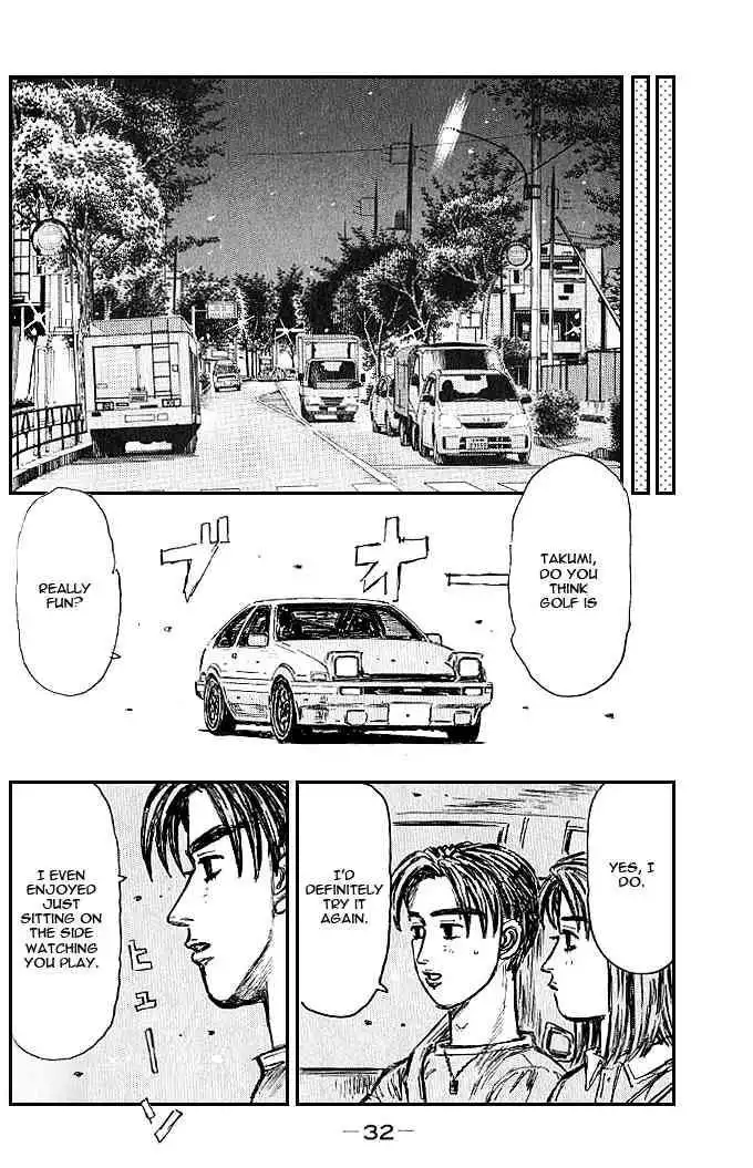 Initial D Chapter 541 2